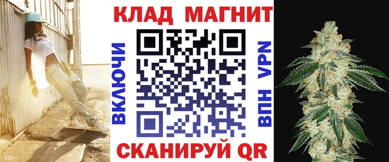 ГАШИШ Городовиковск