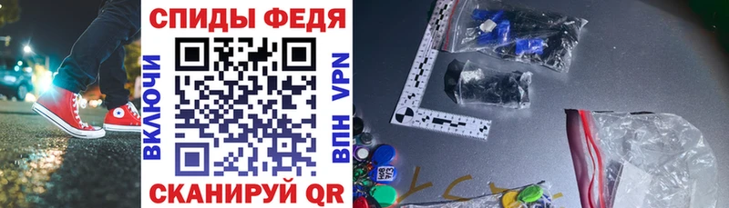 Купить закладки  Городовиковск  Амфетамин Розовый 