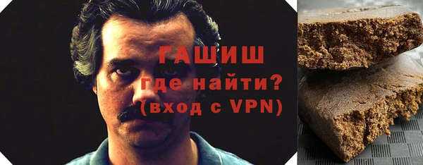 COCAINE Иннополис