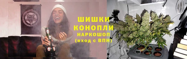 каннабис Инта
