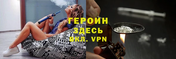 каннабис Инта