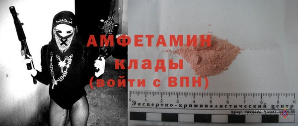 каннабис Инта