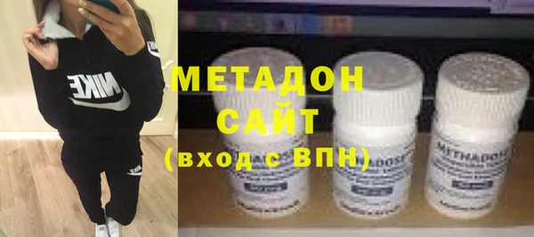 шишки Инсар