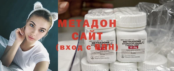 круглые Покров