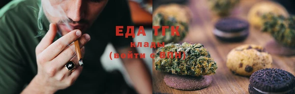 COCAINE Иннополис