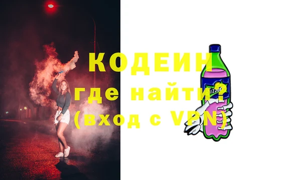 COCAINE Иннополис