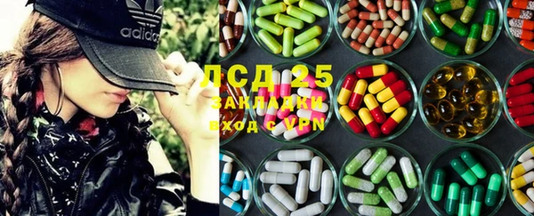 COCAINE Иннополис