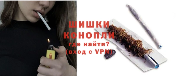 COCAINE Иннополис