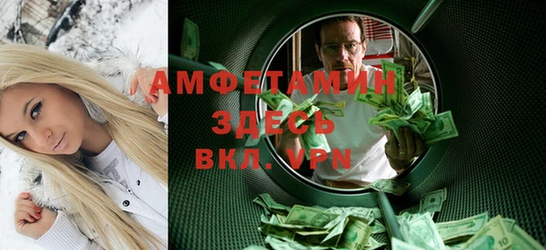 COCAINE Иннополис