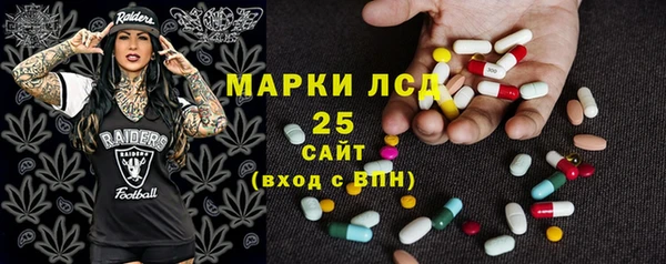 круглые Покров