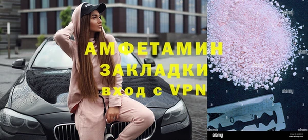 COCAINE Иннополис