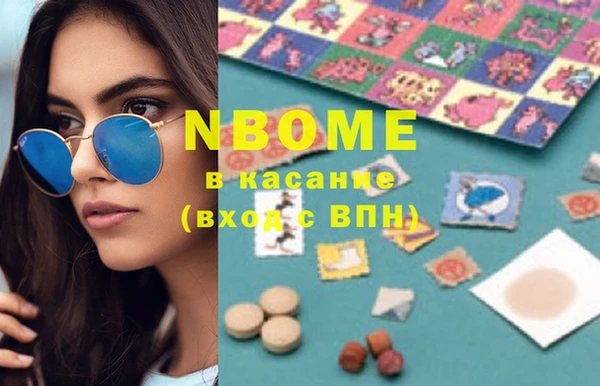 COCAINE Иннополис