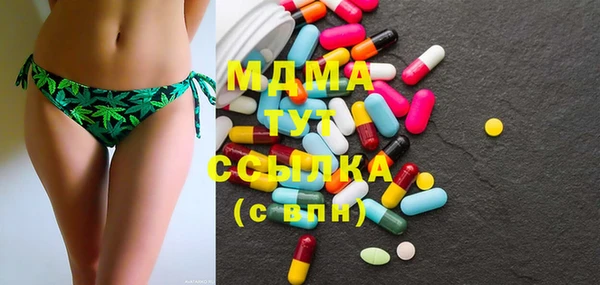 COCAINE Иннополис