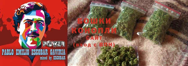 круглые Покров