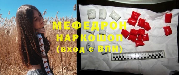 COCAINE Иннополис