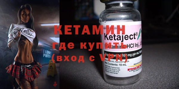 COCAINE Иннополис