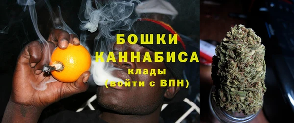 COCAINE Иннополис