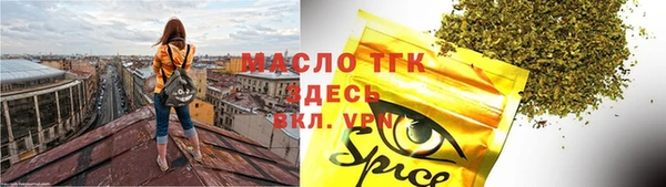 каннабис Инта